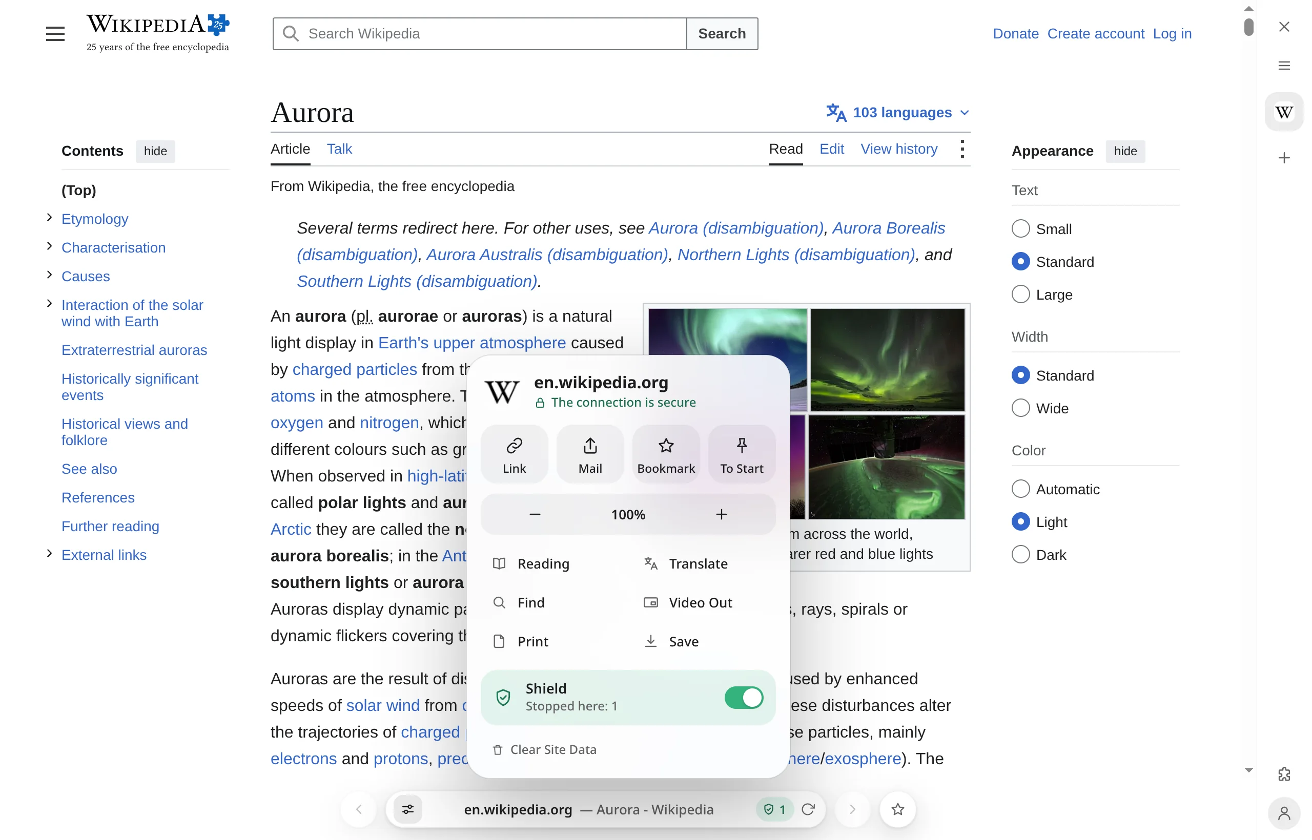 The site card open over a page: quick actions, zoom, page tools and the shield switch